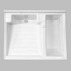 Lavadero 60cm x 60cm con poceta